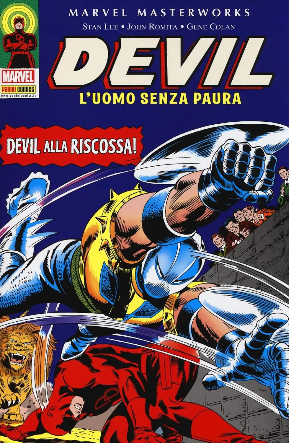 Volume cover